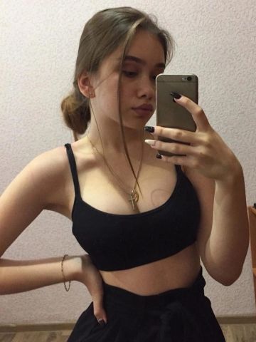 Снежана