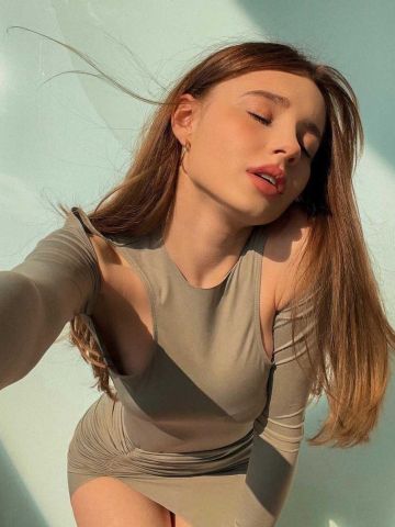 Сабина