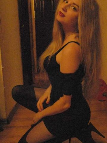 Ульяна